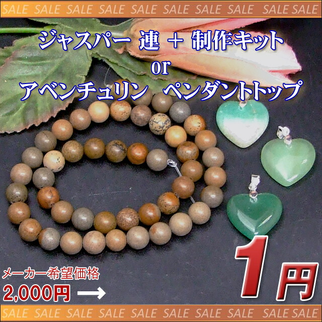 期間限定《鑑別書付》【高品質】ラリマーブレスレット16-18mm D01