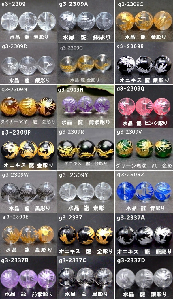 楽天市場】≪b3-43993G≫○10mm○ソーダライト○ブレスレット