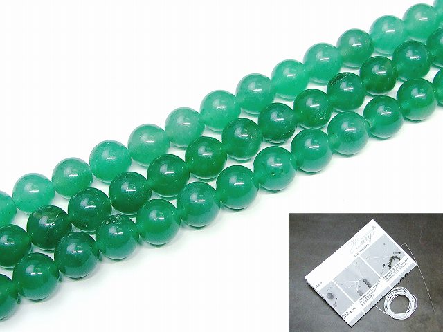 楽天市場】≪g3-6R≫○18mm○アベンチュリン○送料無料有○楽天最安値