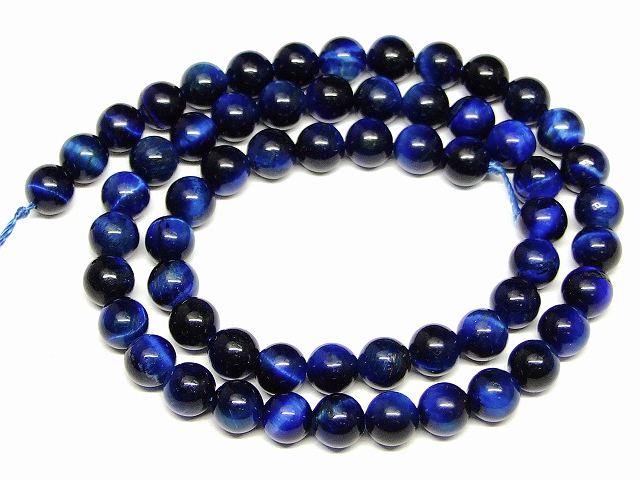 楽天市場】30857G 8mm 5A ブルーギベオン 鉄隕石 1粒売り 鑑別済・本物