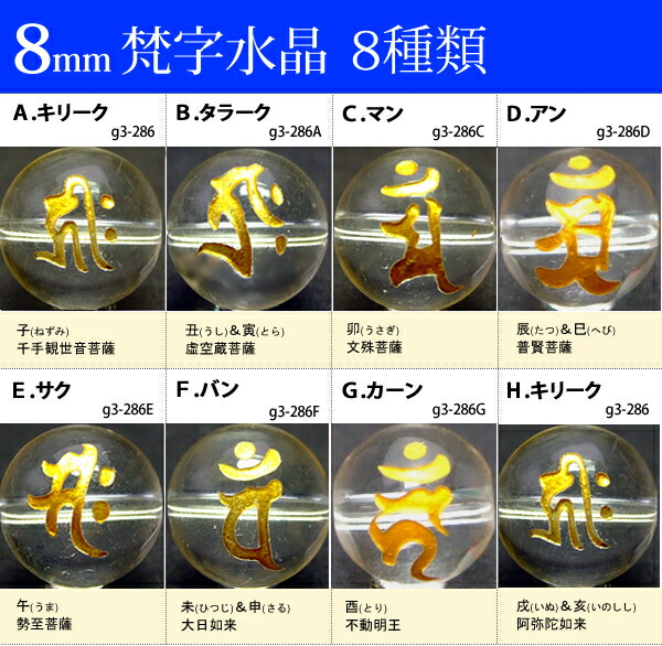 ☆格安お買い得☆数量限定✴︎目玉品【8mmブラック&ホワイト