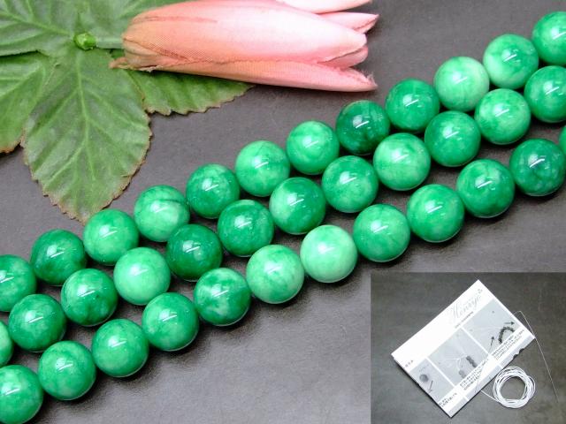 楽天市場】≪g3-12C≫○16mm○白緑 翡翠 ヒスイ ジェード○送料無料○1