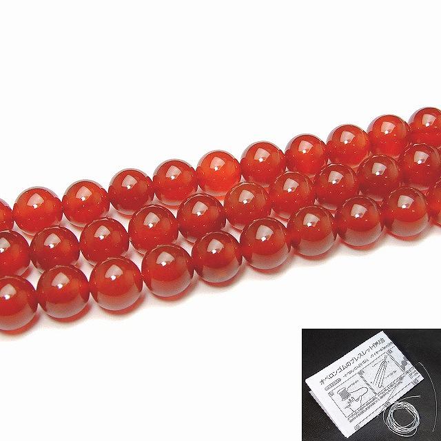 楽天市場】≪g3-146≫今月10％OFF○6mm○AA○赤瑪瑙○1連37cm