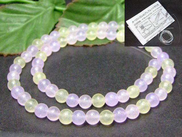 楽天市場】≪g3-998≫○6mm○ピンクカラーアゲート○桜アゲート○桜