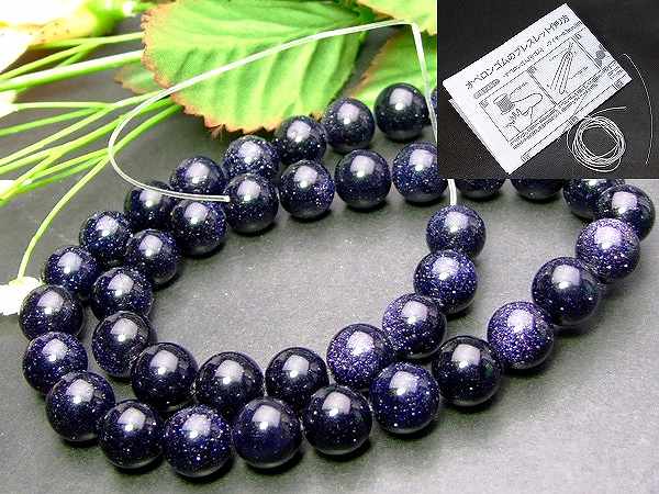 楽天市場】≪g3-2076≫○8mm○AA マリンブルータイガーアイ 虎目石