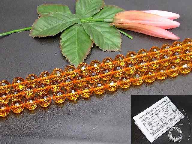 楽天市場】≪g3-35R≫ 14mm 5A シトリン 黄水晶 ブレスレット 内径調整