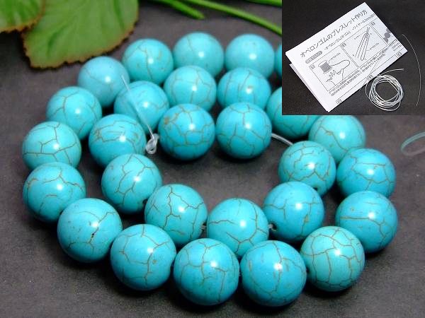 楽天市場】≪g3-338G≫○12mm○濃いターコイズ○トルコ石○1連