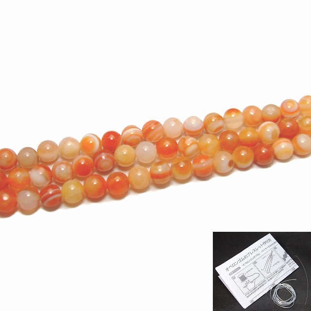 注目ブランド G3 372a 10mm チベット天眼石 1連38cm 通し針 解説書 1mゴム付き 送料無料 A級 チベット産 天然石 パワーストーン Shipsctc Org