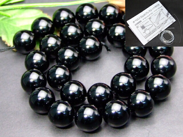 楽天市場】≪g3-111G≫○16mm○1粒売り○モリオン○黒水晶○送料無料有