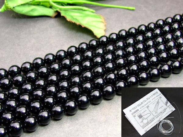 ちえ！モリオン　⑦ 楽天市場】≪g3-113≫○6mm～7mm○AAAAA○モリオン○黒水晶○送料無料