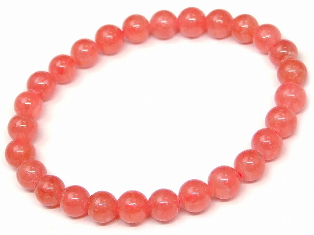 67851　　インカローズ 7mm 5A ブレスレット 内径17cm 鑑別済・本物保証 ポーチ付き 送料無料 アルゼンチン産 天然石 パワーストーン
