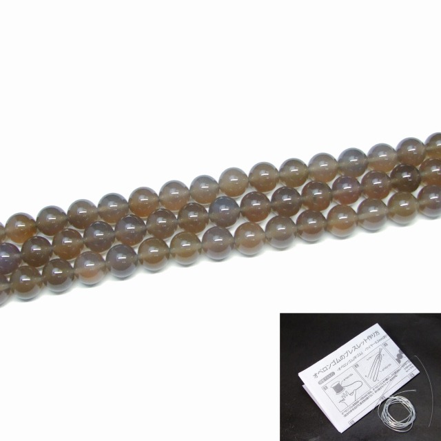 楽天市場】g3-559Z 今月の半額 9mm AAA アメジスト 紫水晶 1連39cm