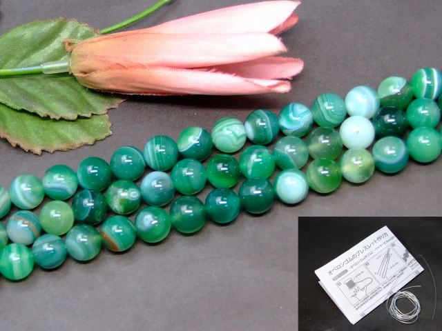 楽天市場】g3-996K 14mm グリーン縞瑪瑙 メノウ アゲート 1連38cm 通し