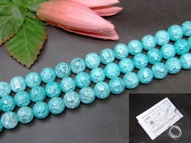 楽天市場】≪g3-1646C≫クラック水晶○14mm○半連19cm 通し針、解説書