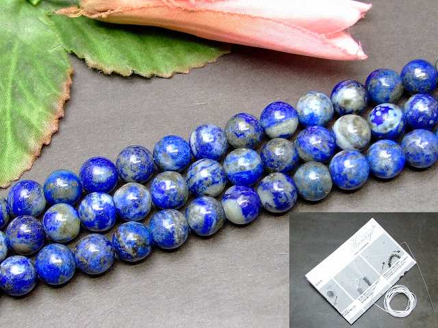 ラピスラズリ　315g パワーストーン 楽天市場】g3-797C ラピスラズリ 瑠璃石 8mm 5A 1粒売り 鑑別済・本物