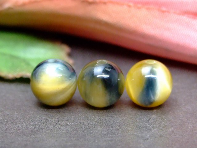 楽天市場】g3-3331H アズロマラカイト風ラピスラズリ 着色 アズライト