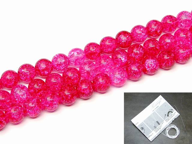 本赤珊瑚　風鎮一対　共箱　84g 東Y7-0213☆2Fタコサ 楽天市場】【マラソン10％OFF クーポン】赤 珊瑚 ブレスレット