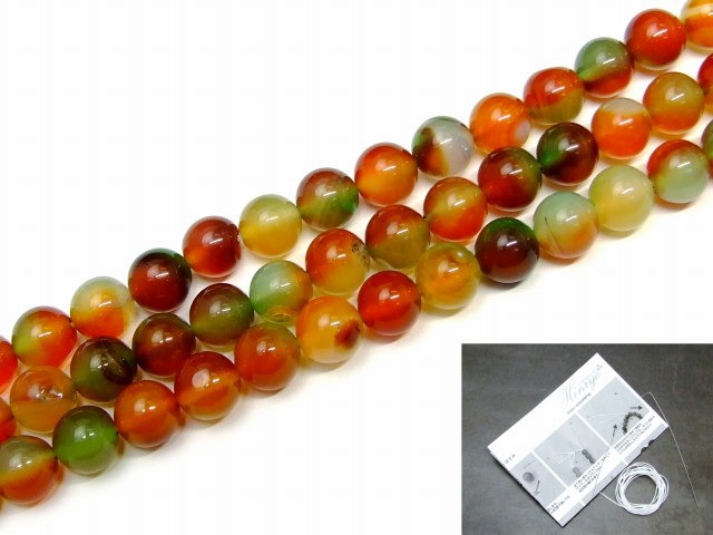 楽天市場】≪g3-1000E≫○10mm○孔雀瑪瑙 孔雀メノウ 孔雀アゲート