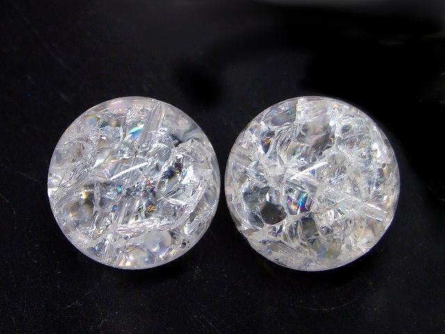 クラック水晶　まとめ売り　55本 img56821459.jpg