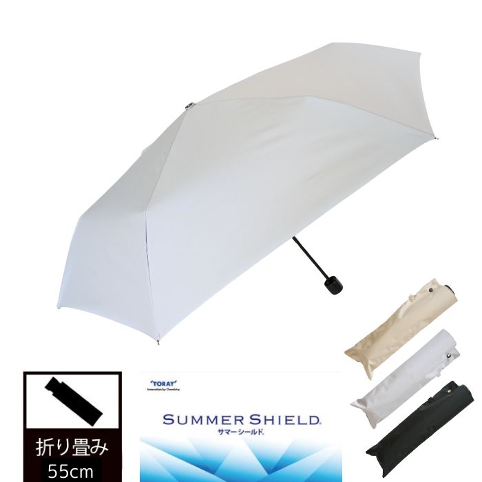 楽天市場】hands＋ 雨、風、日差し、全ての天候に対応できる傘