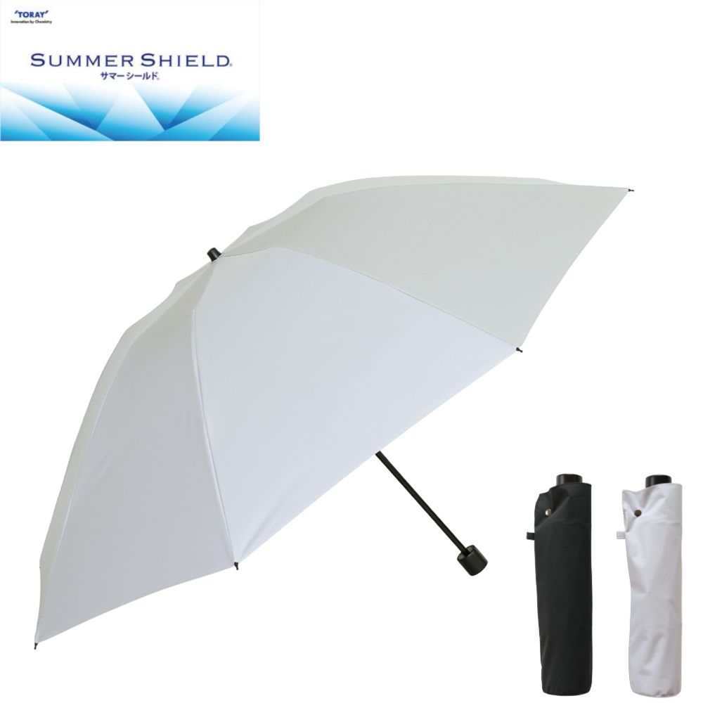 クラシコ 東レサマーシールド 60cm 木製 ハンドル 折りたたみ 東レ サマーシールド 日傘 晴雨兼用 遮光 折りたたみ傘 雨晴兼用 メンズ レディース 大きいサイズ 直径 106cm 晴雨兼用傘 ビジネス スポーツ観戦 晴雨兼用折りたたみ傘 折りたたみ日傘 ギフト 手動折りたたみ傘