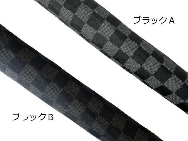 送料無料クラシコメンズステッチレザー高級紳士傘軽量490gグラスファイバー骨傘かさカサ大きい雨傘メンズおしゃれブランドメンズファッション保証付き16本骨格子柄ブラックA◎