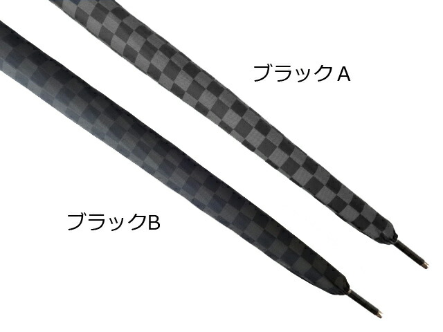 送料無料クラシコメンズステッチレザー高級紳士傘軽量490gグラスファイバー骨傘かさカサ大きい雨傘メンズおしゃれブランドメンズファッション保証付き16本骨格子柄ブラックA◎