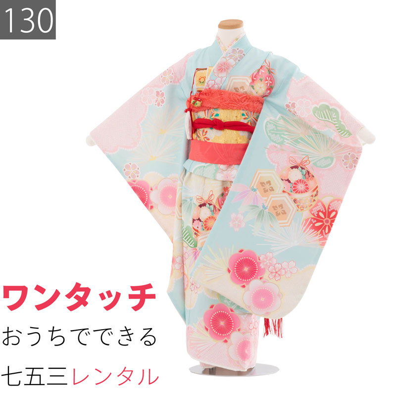 七五三７歳女の子　セット　着物　サーモンピンク　鶴　52338 楽天市場】【レンタル】七五三 7歳 女の子 レンタル 四つ身 着物
