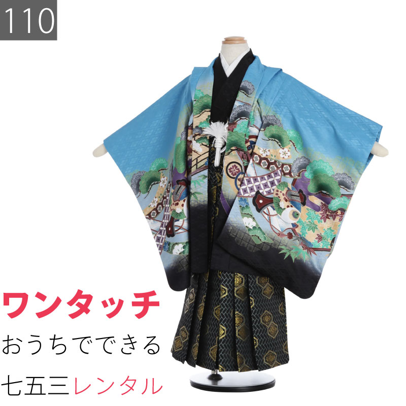 バッグ付き　七五三　5歳女児用　着物 楽天市場】【クーポンで20%OFF☆先着100名限定】七五三 着物 7歳
