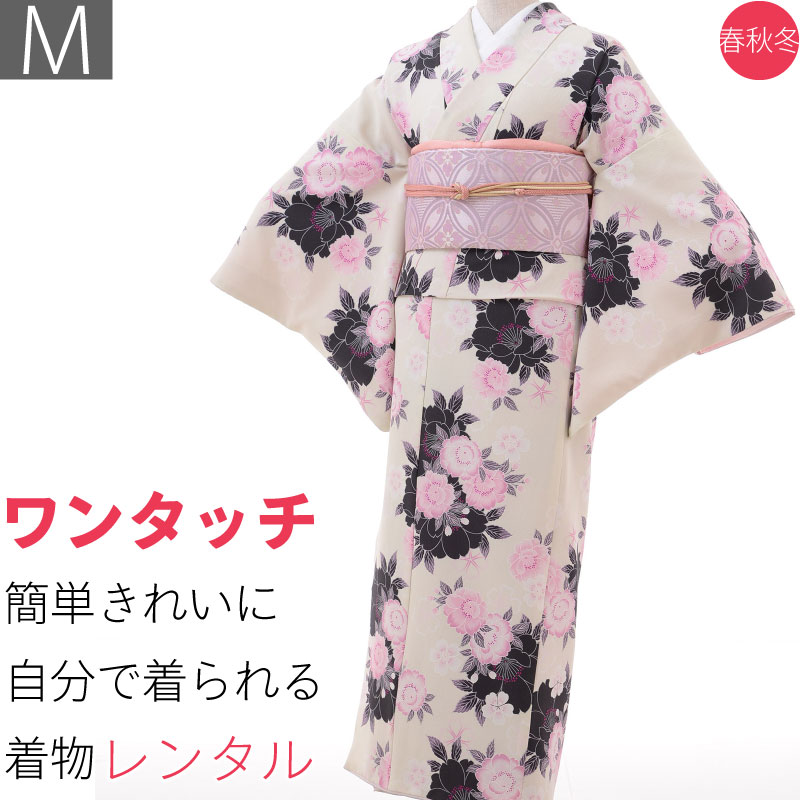 楽天市場】浴衣 レディース 大人 松田聖子 seiko matsuda 仕立て