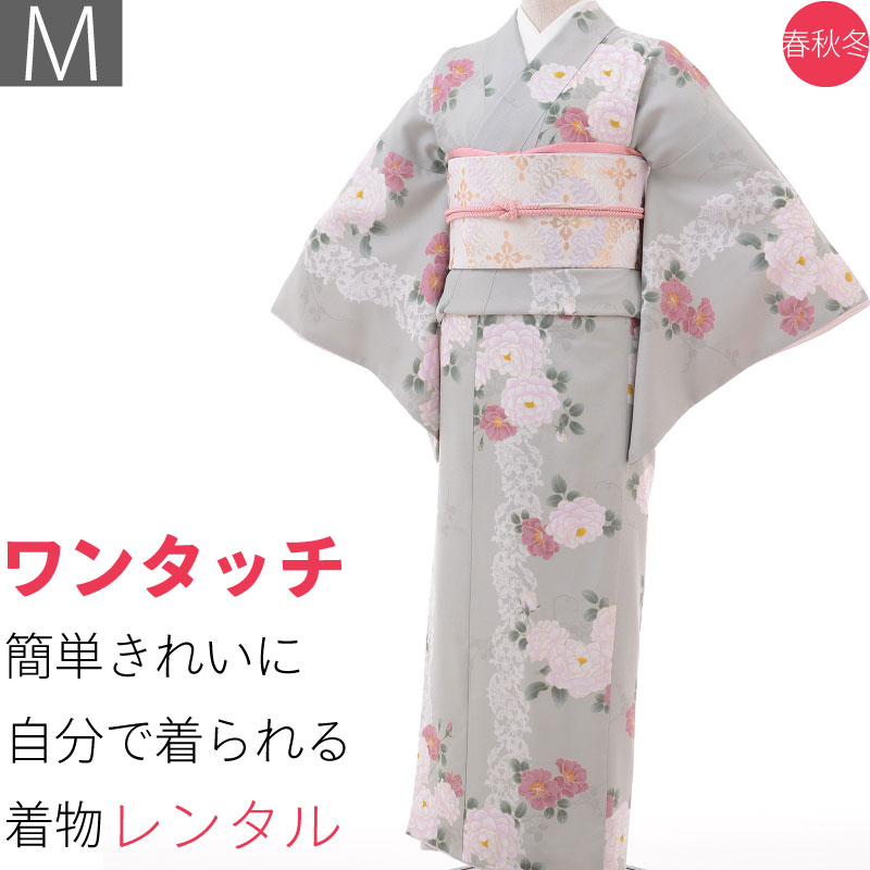 しだれ桜の帯コーデ　ピンク羽織と帯の2点セット wml-hf2601.jpg