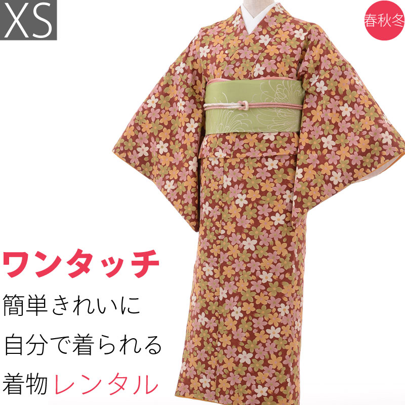【レンタル】着物 レンタル 春秋冬用 レディース 袷 小紋 名古屋帯 セット「XSサイズ」橙・桜尽くし 夢見小路 (1136a)|レンタル着物 みやこもん