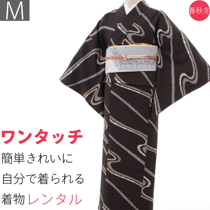 楽天市場】【レンタル】着物 レンタル 春秋冬用 レディース 袷