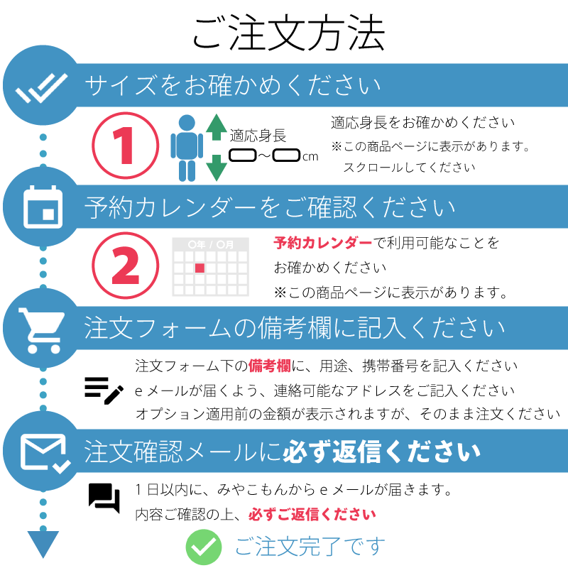 レンタル シルック 着物 男 メンズ 春秋冬用 茶 Sサイズ 万筋 高級