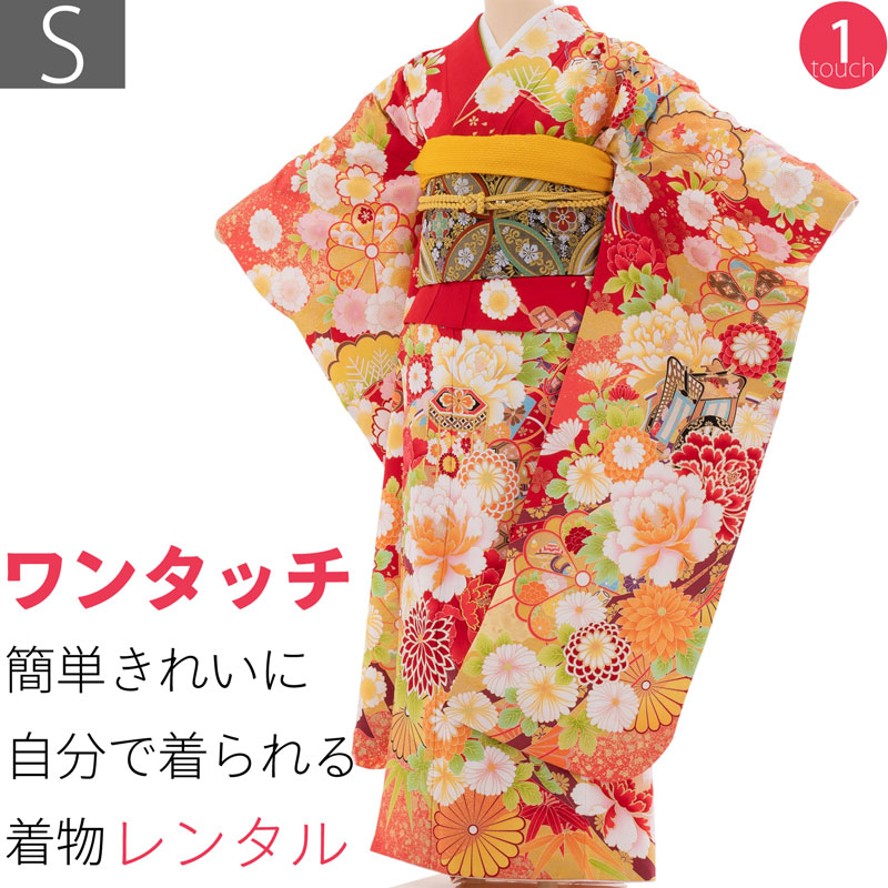 【レンタル】振袖 レンタル 成人式 「Sサイズ」赤 貝桶 御所車 金箔 散らし フルセット ワンタッチ 着付け 簡単 卒業式 結婚式 (1801a)