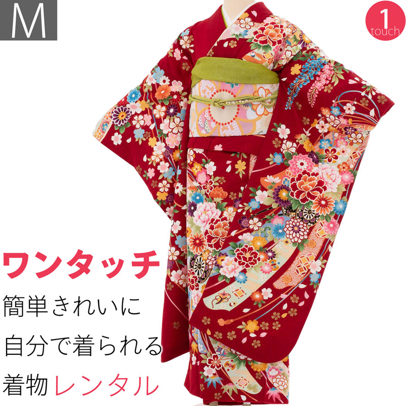 【レンタル】振袖 レンタル 成人式 「Mサイズ」赤 御所車と束ね熨斗 しだれ桜 フルセット ワンタッチ 着付け 簡単 卒業式 結婚式 (1808a) 29,120円