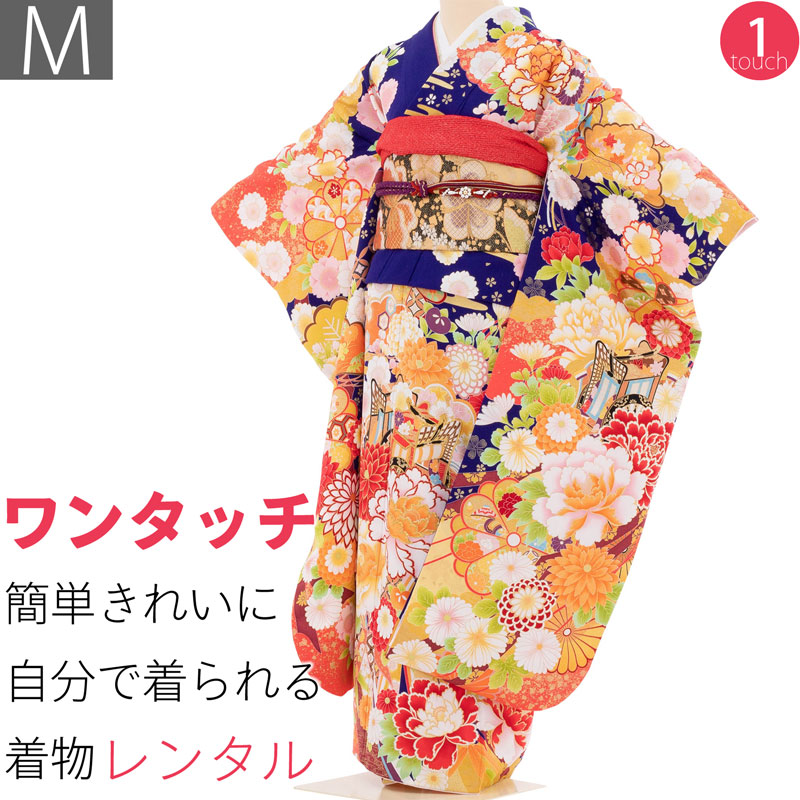 【賃貸】振袖 賃貸 成年者式 「M大いさ」紺 御所車 名取り草 金箔 散らし広告 フルセット ワンタッチ 着付け 飾り気のない 卒式 御芽出度 (1812a)