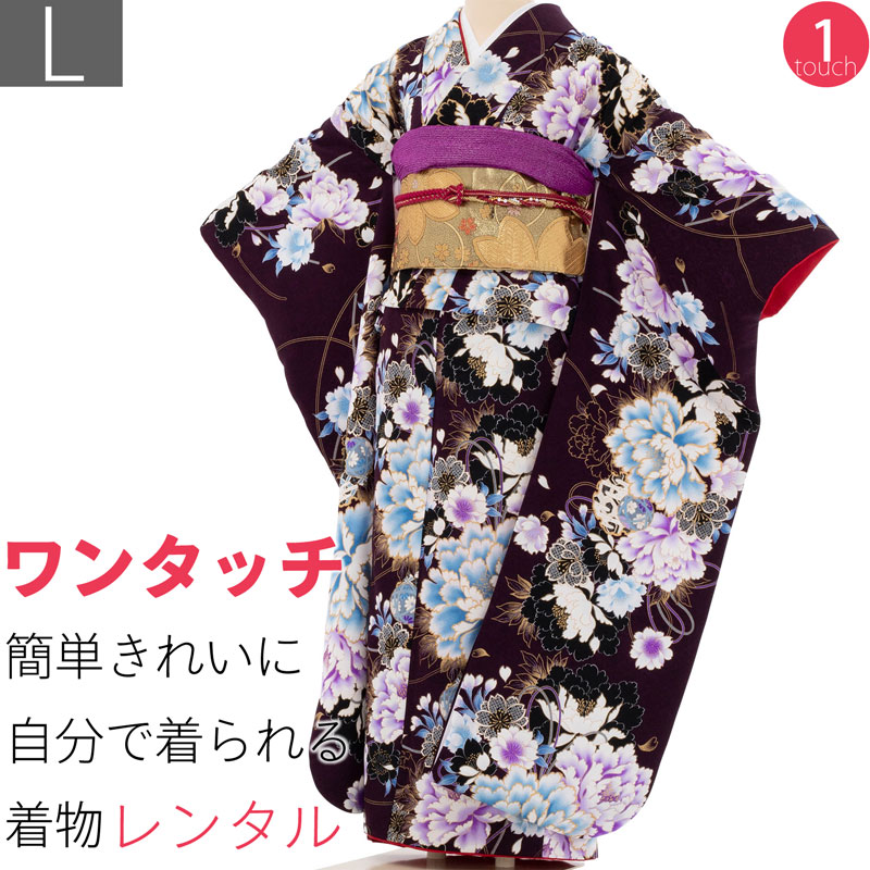 【レンタル】振袖 レンタル 成人式 「Lサイズ」黒 牡丹 洋バラ風 ラグジュアリー 大振袖 本振袖 フルセット ワンタッチ 着付け 簡単 結婚式 パーティー (1816a)