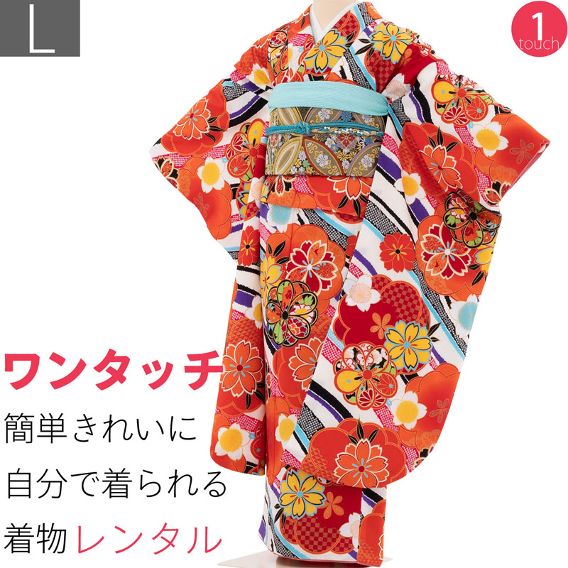 【レンタル】振袖 レンタル 成人式 「Lサイズ」白 橙マルチカラー 桜 フルセット ワンタッチ 着付け 簡単 卒業式 パーティー (1819a)|レンタル着物 みやこもん