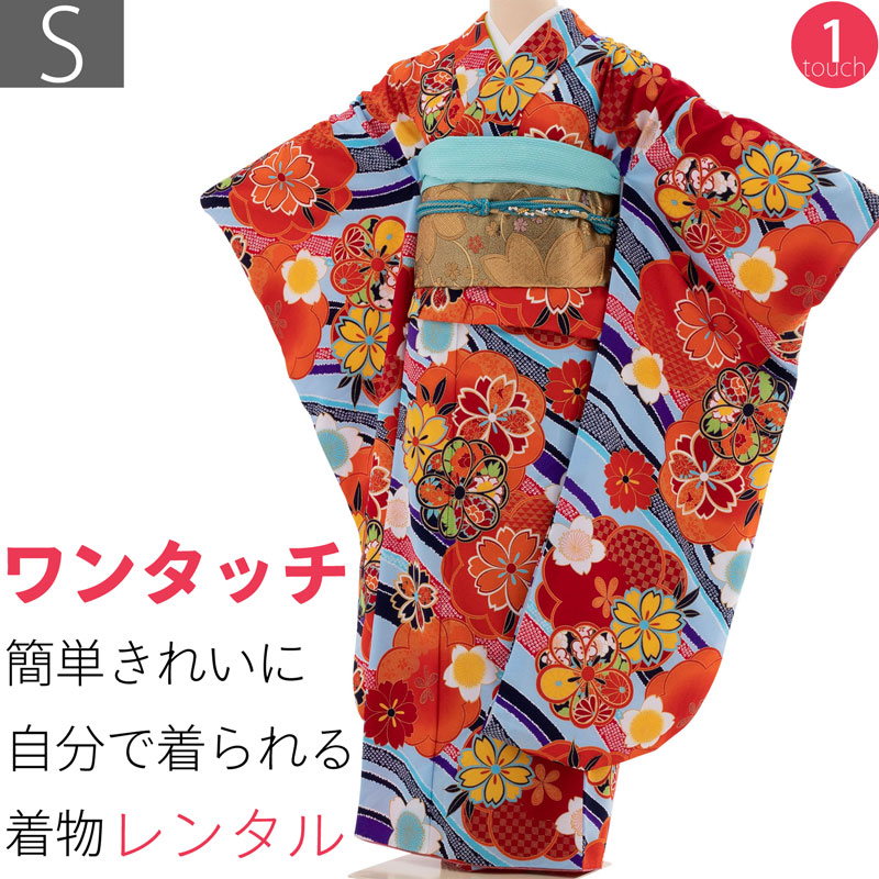 【レンタル】振袖 レンタル 成人式 「Sサイズ」水色 橙マルチカラー 桜 フルセット ワンタッチ 着付け 簡単 卒業式 パーティー (1823a)|レンタル着物 みやこもん