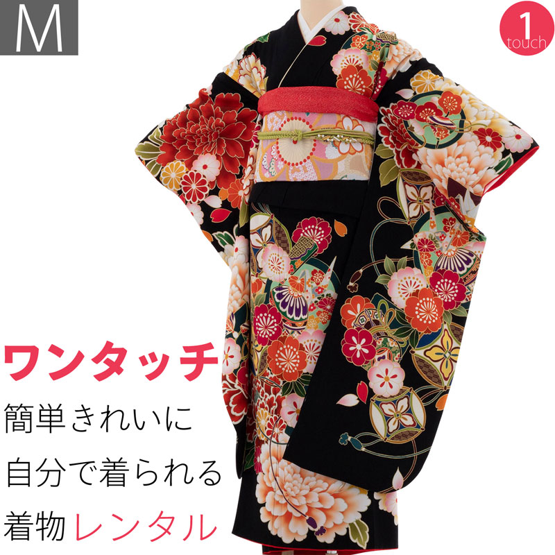 【レンタル】振袖 レンタル 成人式 「Mサイズ」黒 折り鶴 手毬 大牡丹 着付け 簡単 卒業式 結婚式 (1826a)
