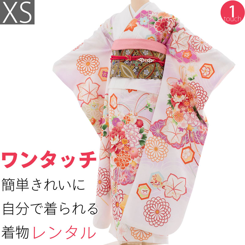 【レンタル】振袖 レンタル 成人式 「XSサイズ」白 牡丹 意匠菊と紅葉 大振袖 本振袖 着付け 簡単 卒業式 パーティー (1827a)