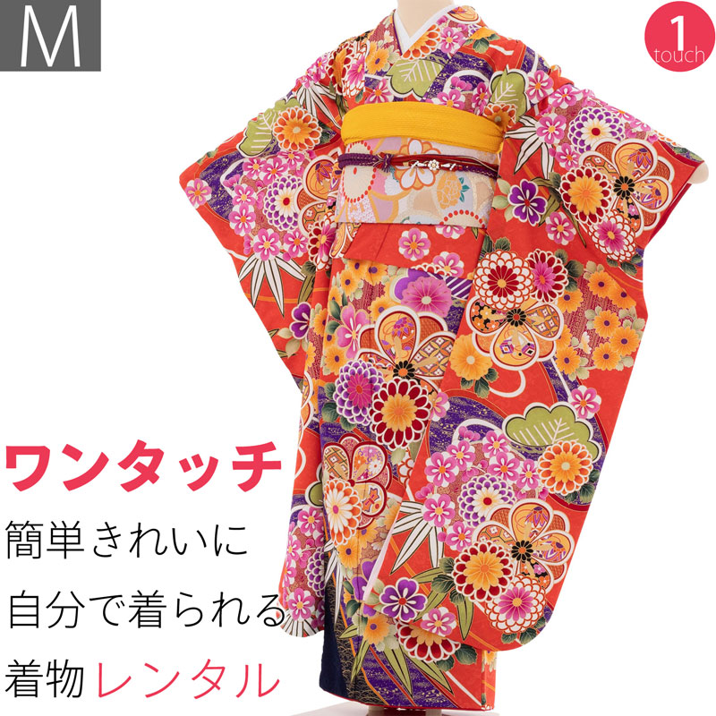 【レンタル】振袖 レンタル 成人式 「Mサイズ」橙 花尽くし 金彩 着付け 簡単 卒業式 結婚式 (1840a)
