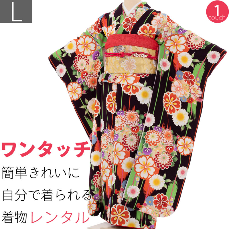 【レンタル】振袖 レンタル 成人式 「Sサイズ」黒 緑矢絣 桜 菊 橘 着付け 簡単 卒業式 結婚式 (1849a)|レンタル着物 みやこもん