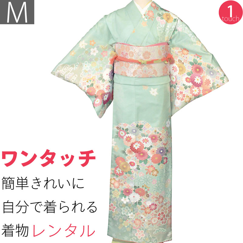 楽天市場】【レンタル】訪問着 レンタル 着付け 簡単 七五三・卒業式