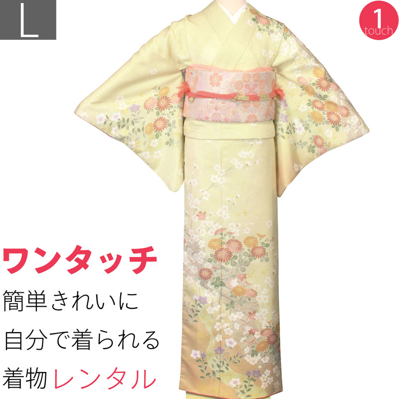 入学式？江戸小花と桜袋帯セット　オリジナル紋付き 楽天市場】【レンタル】着物 レンタル 春秋冬用 レディース 袷