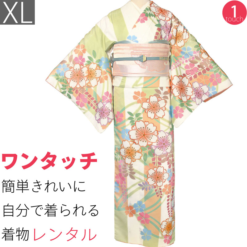 【レンタル】訪問着 レンタル トールサイズ「XLサイズ」オレンジ・パステル 桜・七宝・縦縞・モダン 着物+袋帯 セット ワンタッチ式着物 和服 レンタル パーティー・海外・イベント (2079a)｜レンタル着物 みやこもん