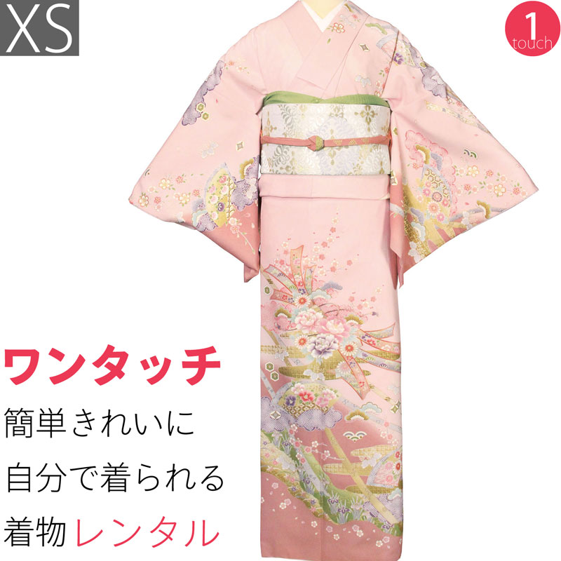 【賃借】短い訪問着 賃借 着付け 飾り気の無い 七五三・卒式(おっ母さん・おっ母さん)・卒園式・はいり込む式・御芽出度・交歓会「XS大きさ」サクラ色・言い慣わし柄 お召しもの+袋帯 仕掛ける ワンタッチ お召しもの 着物 賃借 (2080a)