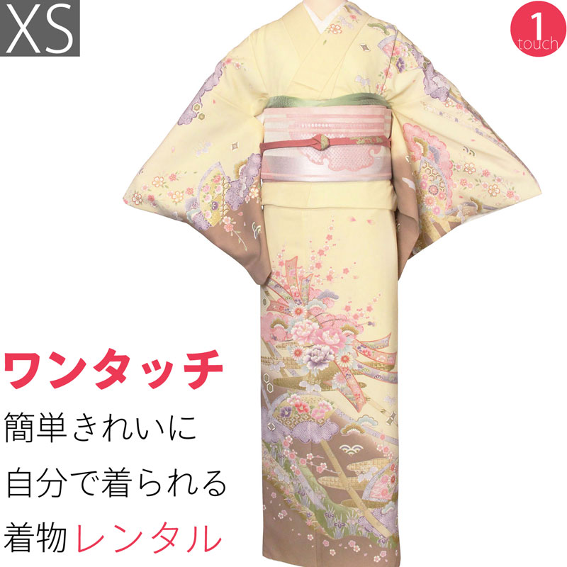 【賃借】短い訪問着 賃借 七五三・はいり込む式(御っ母さん・御っ母さん)・卒式・卒園式・華燭の典「XS大きさ」皮膚軟化剤・白・言い慣わし柄 御召しもの+袋帯 仕掛ける ワンタッチ 御召しもの 着物 賃借 (2085a)