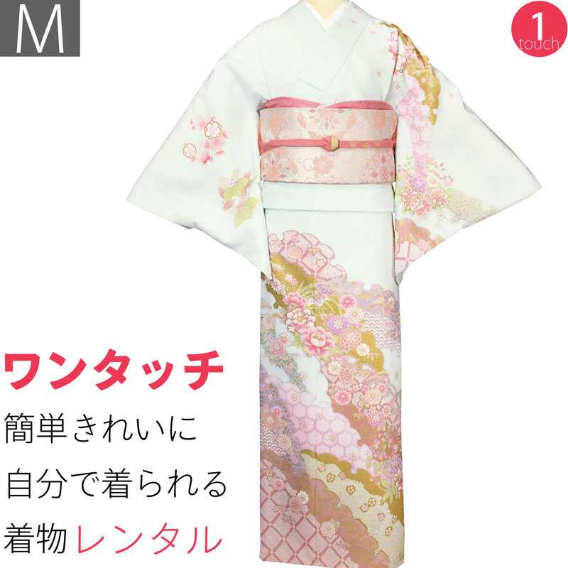 【賃借】短い訪問着 賃借 着付け 飾り気の無い 七五三・御芽出度・はいり込む式(おっ母さん・おっ母さん)・卒式・卒園式「M大きさ」水色・雪輪かさね お召しもの+袋帯 仕掛ける ワンタッチ お召しもの 着物 賃借 (2092a)